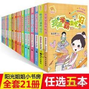 “感恩等待 新春有礼”阿维塔12超期交付至高享补贴15000元